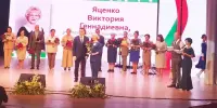 Областная конференция педагогических работников!