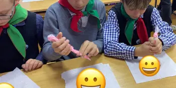Подарок ко дню матери