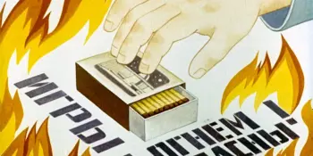 ИГРЫ С ОГНЕМ: РЕКОМЕНДАЦИИ ДЛЯ РОДИТЕЛЕЙ