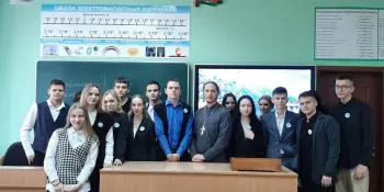 Любовь и влюбленность...