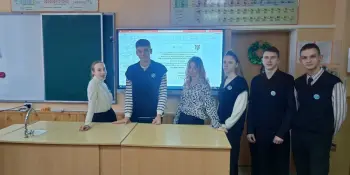 Гимназический клуб "Что? Где? Когда?"