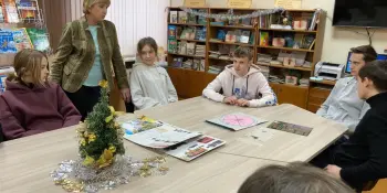 Что такое история?