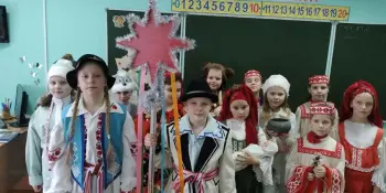 Добры вечар, шчодры вечар
