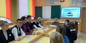 Диалоговая площадка «Voкруг вступительной кампании»