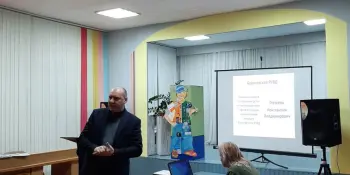 Общегимназическое родительское собрание «Семейная академия»