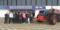 Выставку научно-технических достижений "Беларусь интеллектуальная"