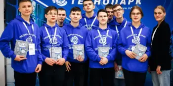 Технопарк - это круто!