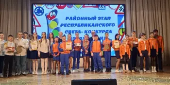 Команда ЮИД победила в районном этапе конкурса!