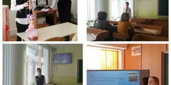 Итоги районного конкурса исследовательских работ