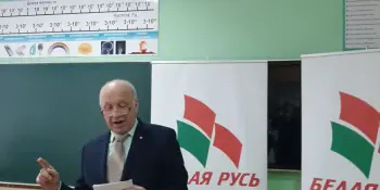Шесть условий суверенитета