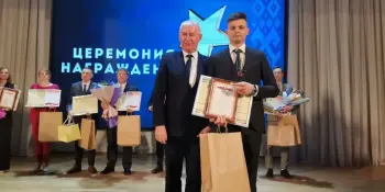 В Минской области подведены итоги областного этапа республиканского фестиваля "Педагогический дебют – 2023"!