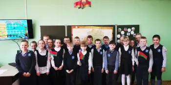 нтэрактыўная гульня "Беларусь - мая Радзіма"