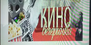 Знаете ли вы, что несет в себе Неделя дополнительного образования?
