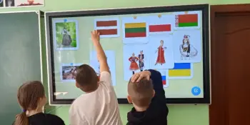 Интеллектуальная игра "Я знаю: Символы гордости, чести и славы"
