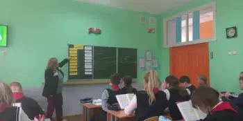 Фестиваль педагогических идей стартовал в гимназии