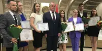 Итоги областного конкурса "Молодой лидер Минщины"