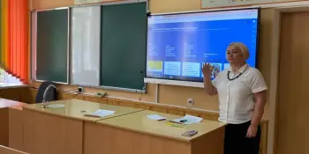 Фестиваль педагогических идей