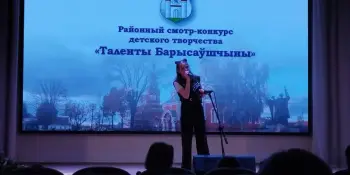 Техника речи, сценическое движение, вокал