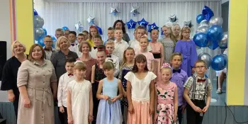Праздник прощания с начальной школой