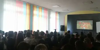 "На другом берегу"