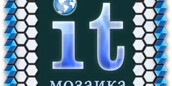 Педагогическая IT-мозаика