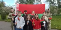 День Государственного флага, Государственного герба и Государственного гимна Республики Беларусь