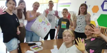 Всё начинается с мечты!