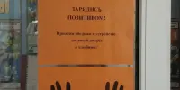 Общегимназическое родительское собрание "Территория образования"