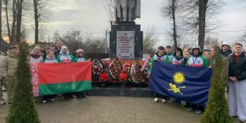 60-й Звездный поход  по местам боевой и трудовой славы белорусского народа посетил Лошницкую гимназию Борисовского района