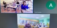 Международный телемост "Горизонты исследований"