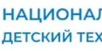 Национальный детский технопарк
