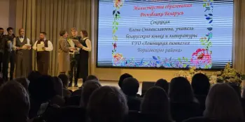 В Борисовском районе в канун праздника поздравили педагогов с Международным женским днём!