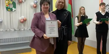 Педагогический Олимп!