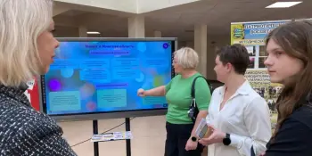 "Выбор профессии - основа жизненного успеха"