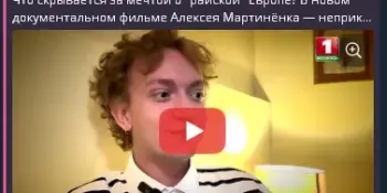Фильм, который стоит посмотреть каждому подростку