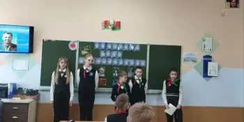 Организация образовательного процесса в 6 "Б" классе