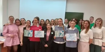 VI Республиканская олимпиада "Мир психологии"