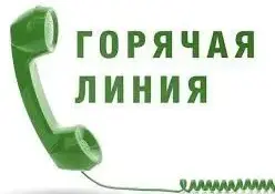 ВАЖНО. АКТУАЛЬНО! УВАЖАЕМЫЕ РОДИТЕЛИ БУДУЩИХ ПЕРВОКЛАССНИКОВ!