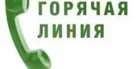 ВАЖНО. АКТУАЛЬНО! УВАЖАЕМЫЕ РОДИТЕЛИ БУДУЩИХ ПЕРВОКЛАССНИКОВ!