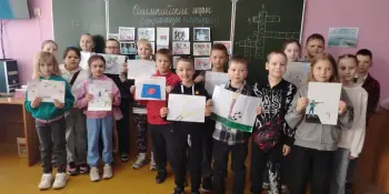 Путешествие в мир спорта!