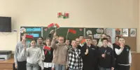 "Символы Беларуси – Символы Мира"