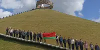 Мемориальный комплекс "Курган Славы"