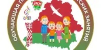"Я. Моя семья. Моя Родина"