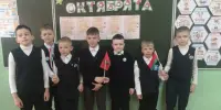 Тематическое занятие по обучающей программе "Я. Моя семья. Моя Родина" – "Портрет октябренка"