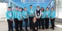 Национальный детский технопарк