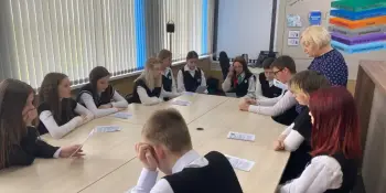 Круглый стол