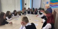 Круглый стол