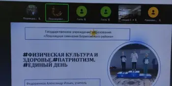 МЕТОДИЧЕСКИЙ ОЛИМП