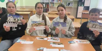 Путешествие по Беларуси