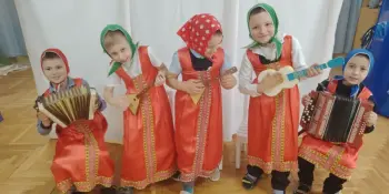 День театрального искусства